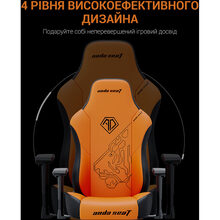 Кресло ANDA SEAT Phantom 3 Tiger edition Orange PVC Size L (AD18Y-14-OB-PV/C)