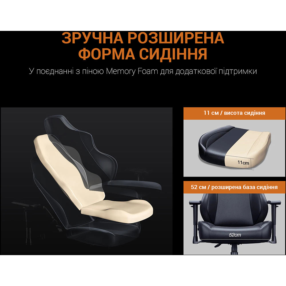 Фото 17 Кресло ANDA SEAT Phantom 3 Tiger edition Orange PVC Size L (AD18Y-14-OB-PV/C)