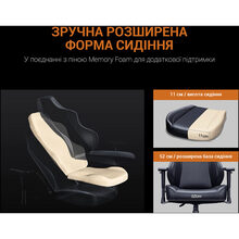 Кресло ANDA SEAT Phantom 3 Tiger edition Orange PVC Size L (AD18Y-14-OB-PV/C)