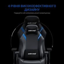 Крісло ANDA SEAT Luna Size L Black/Blue PVC(AD18-44-BS-PV)