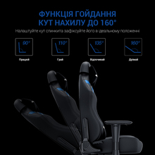 Крісло ANDA SEAT Luna Size L Black/Blue PVC(AD18-44-BS-PV)