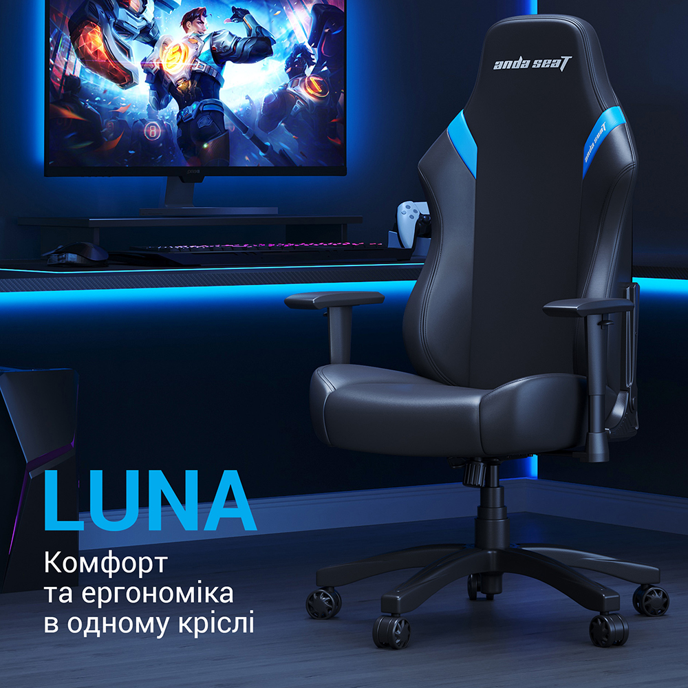 Фото 18 Крісло ANDA SEAT Luna Size L Black/Blue PVC(AD18-44-BS-PV)
