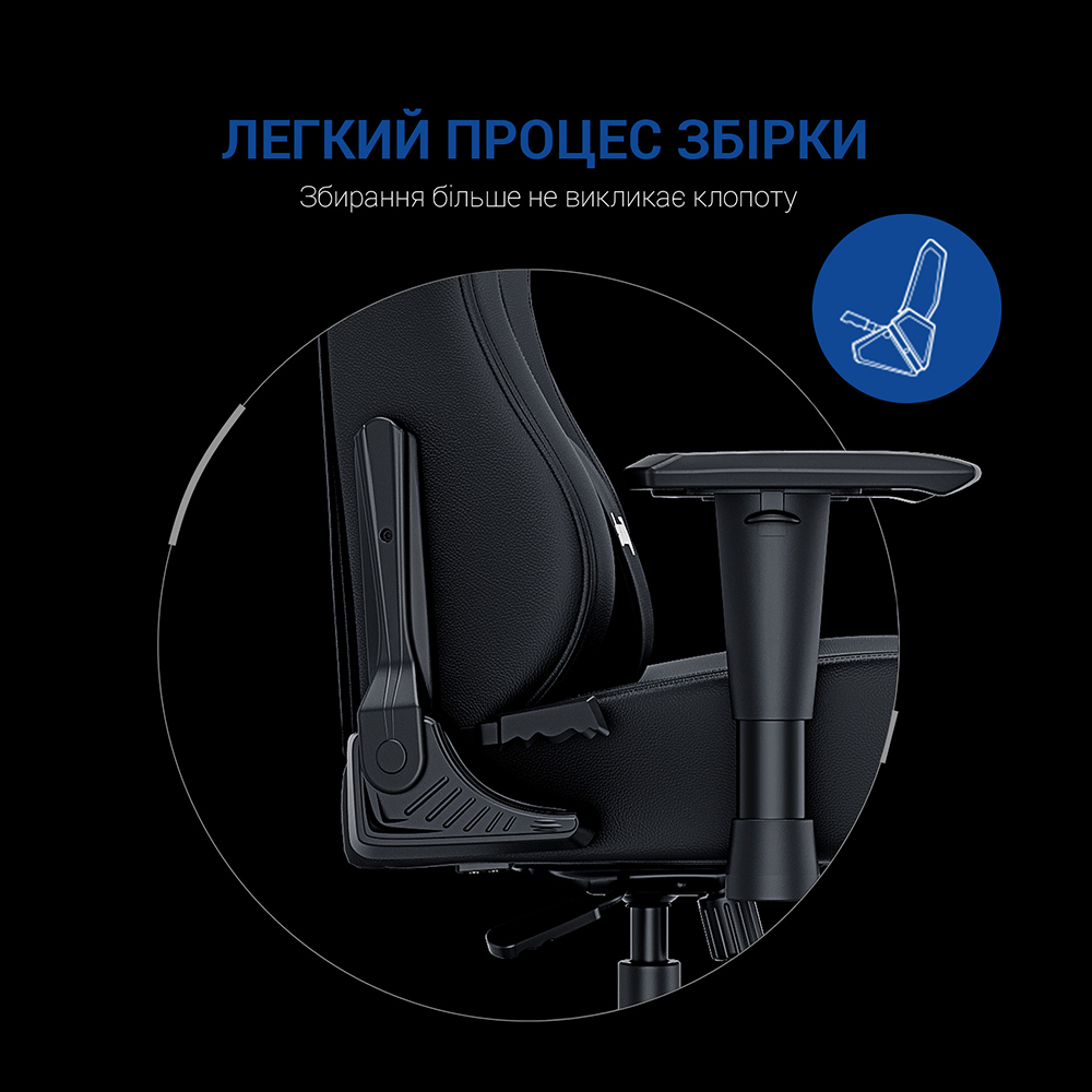 Фото 16 Крісло ANDA SEAT Luna Size L Black/Blue PVC(AD18-44-BS-PV)