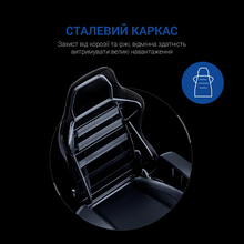 Крісло ANDA SEAT Luna Size L Black/Blue PVC(AD18-44-BS-PV)