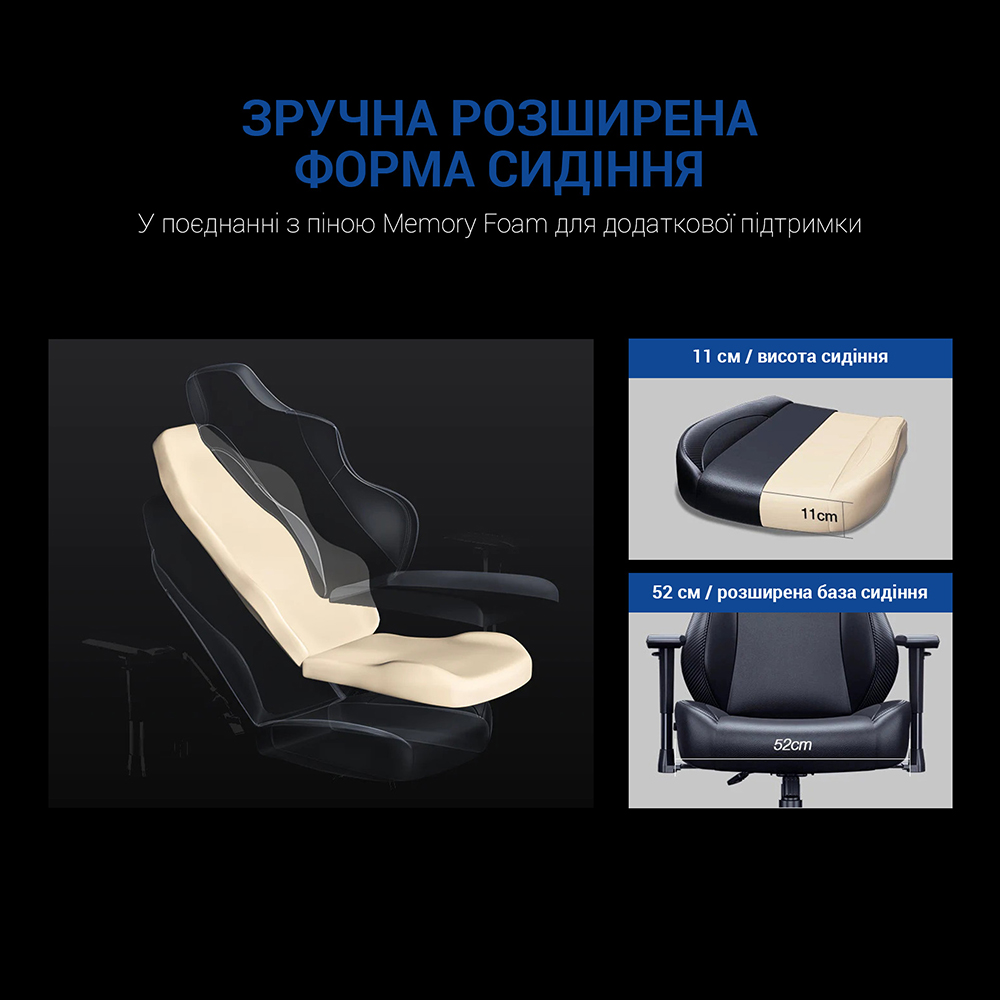 Огляд Крісло ANDA SEAT Luna Size L Black/Blue PVC(AD18-44-BS-PV)