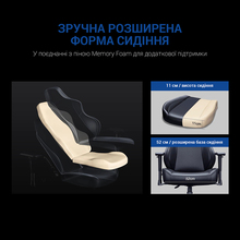 Крісло ANDA SEAT Luna Size L Black/Blue PVC(AD18-44-BS-PV)