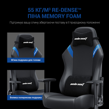 Крісло ANDA SEAT Luna Size L Black/Blue PVC(AD18-44-BS-PV)