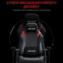 Крісло ANDA SEAT Luna Size L Black/Red PVC