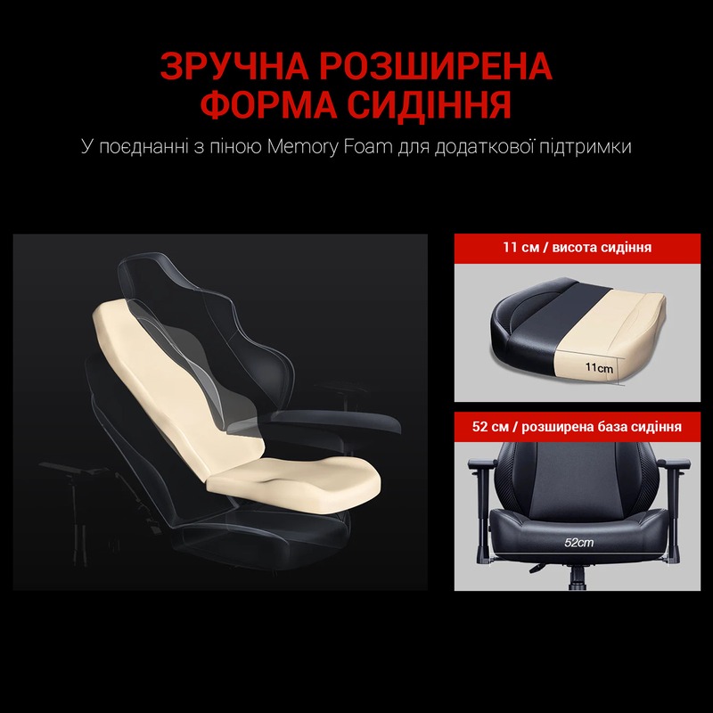 Фото 14 Крісло ANDA SEAT Luna Size L Black/Red PVC