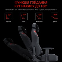 Крісло ANDA SEAT Luna Size L Black/Red PVC