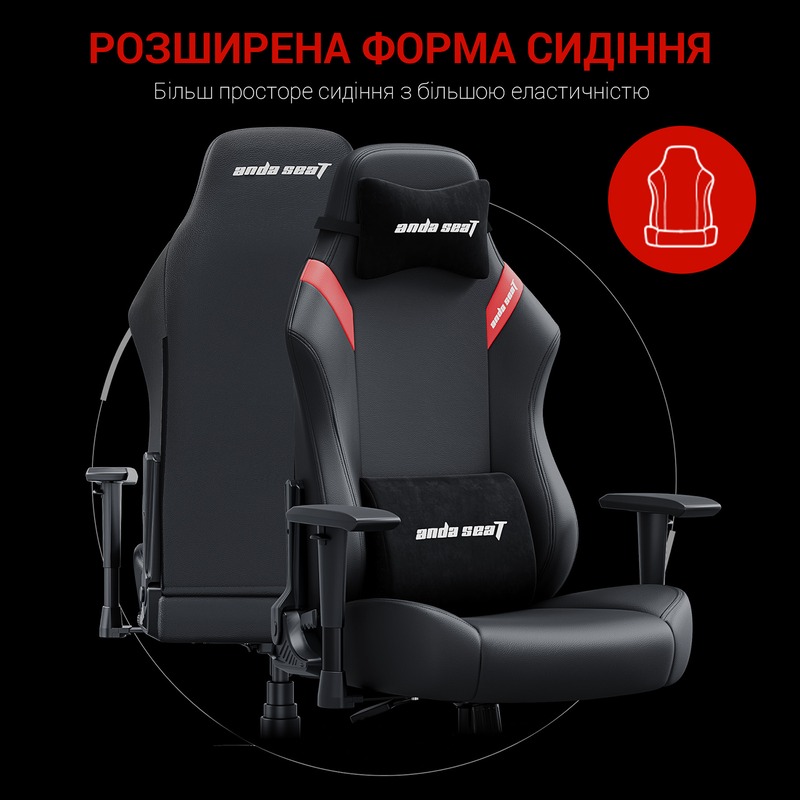 Огляд Крісло ANDA SEAT Luna Size L Black/Red PVC