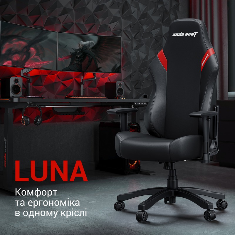 Зображення Крісло ANDA SEAT Luna Size L Black/Red PVC