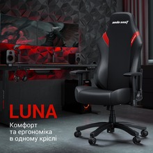 Крісло ANDA SEAT Luna Size L Black/Red PVC