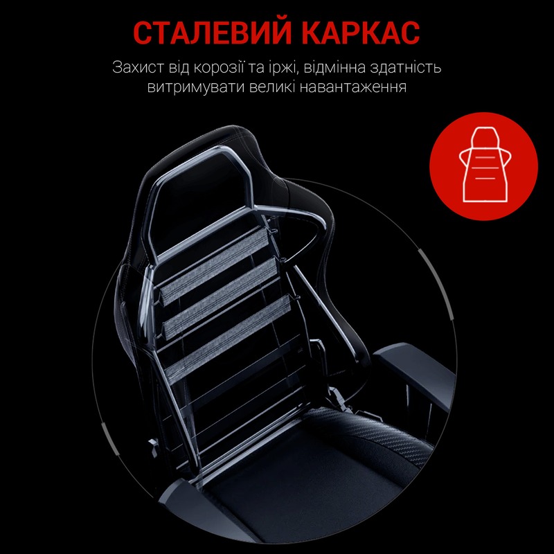 В Україні Крісло ANDA SEAT Luna Size L Black/Red PVC