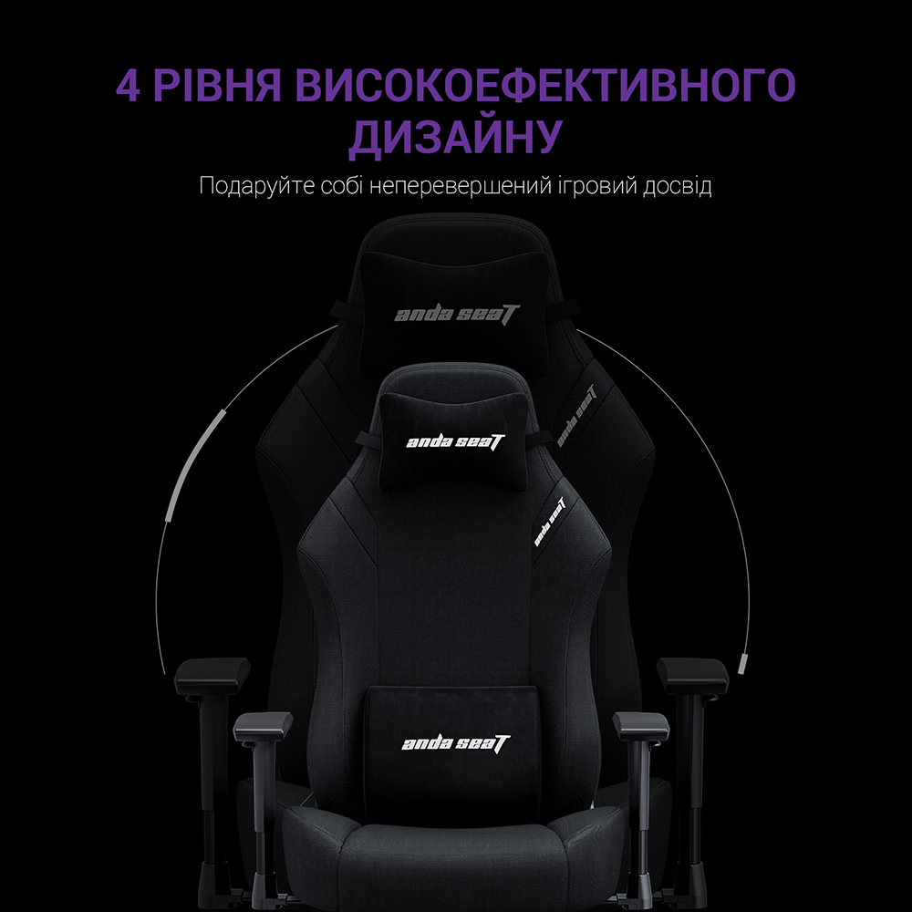 В Україні Крісло ANDA SEAT Luna Size L Black Fabric(AD18-44-B-F)