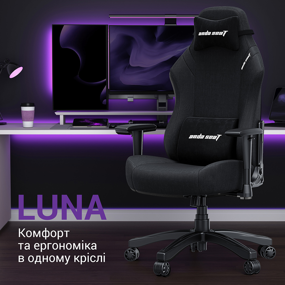 Зображення Крісло ANDA SEAT Luna Size L Black Fabric(AD18-44-B-F)