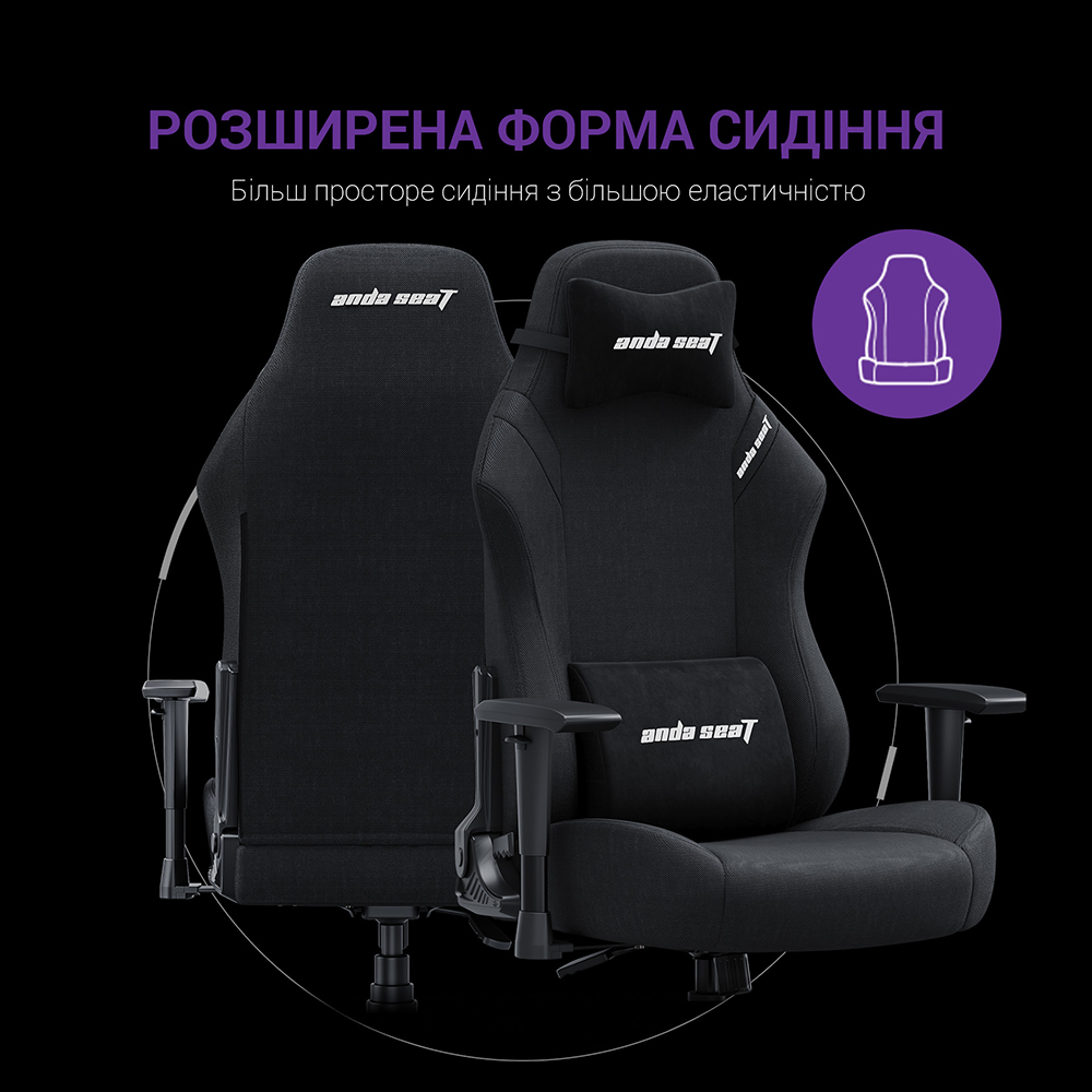 У Фокстрот Крісло ANDA SEAT Luna Size L Black Fabric(AD18-44-B-F)