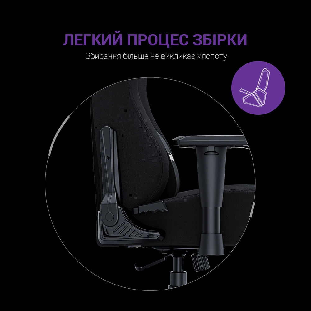 Фото 17 Крісло ANDA SEAT Luna Size L Black Fabric(AD18-44-B-F)