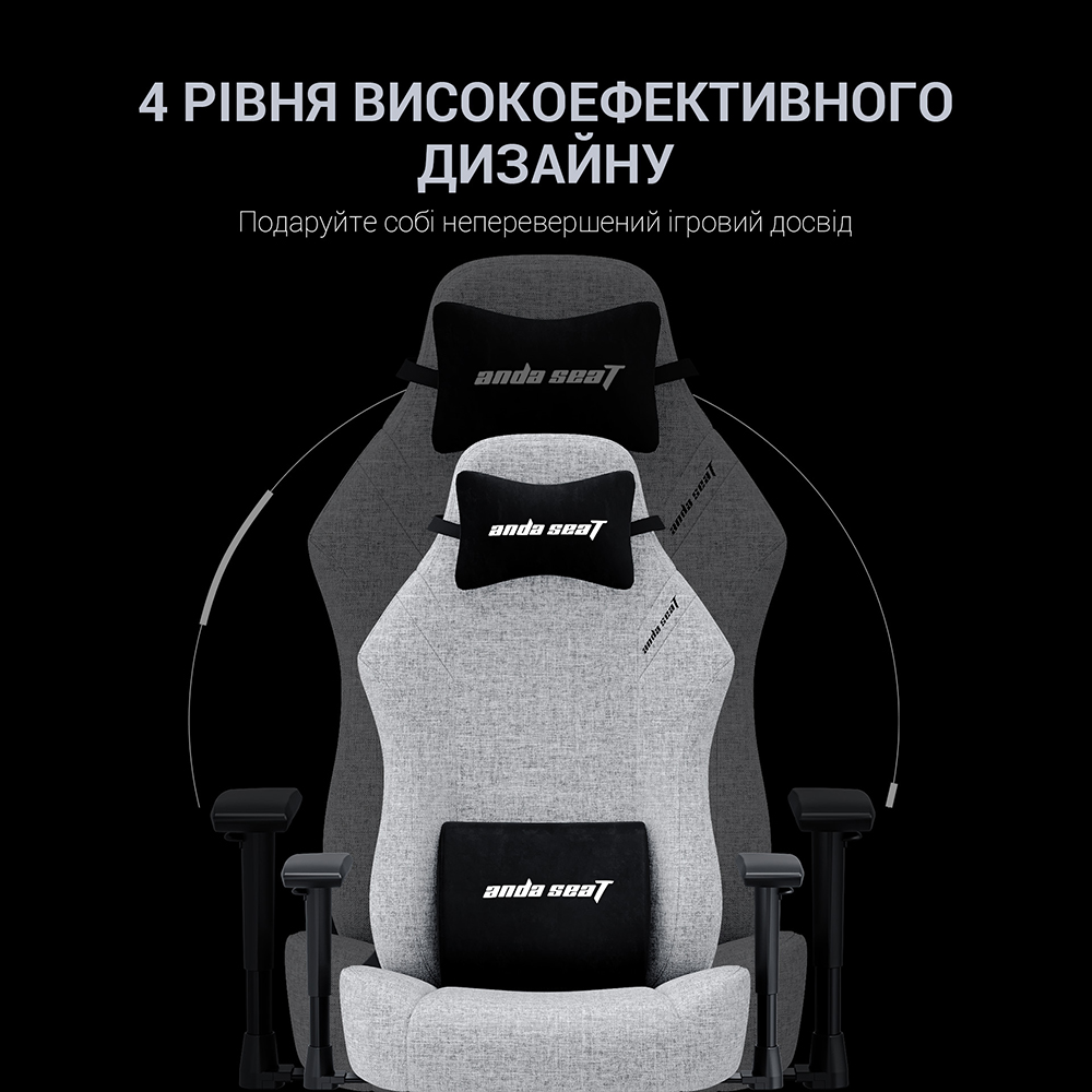 В интернет магазине Кресло ANDA SEAT Luna Size L Grey Fabric(AD18-44-G-F)