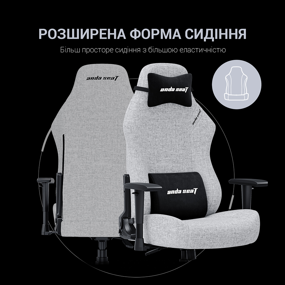 В Фокстрот Кресло ANDA SEAT Luna Size L Grey Fabric(AD18-44-G-F)