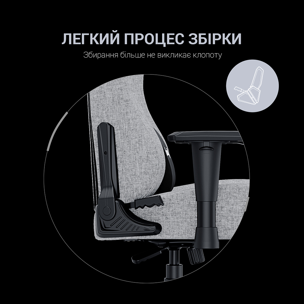 Обзор Кресло ANDA SEAT Luna Size L Grey Fabric(AD18-44-G-F)