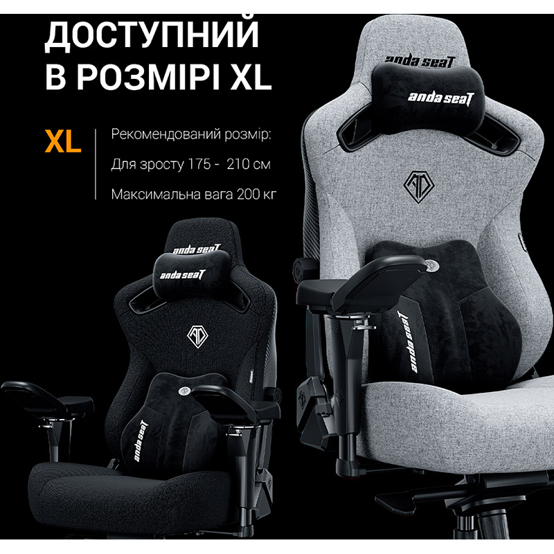 Фото 14 Крісло ANDA SEAT Kaiser 3 Pro Size XL Black Fabric (AD12YDC-XL-01-B-CF-B02)