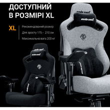 Крісло ANDA SEAT Kaiser 3 Pro Size XL Black Fabric (AD12YDC-XL-01-B-CF-B02)