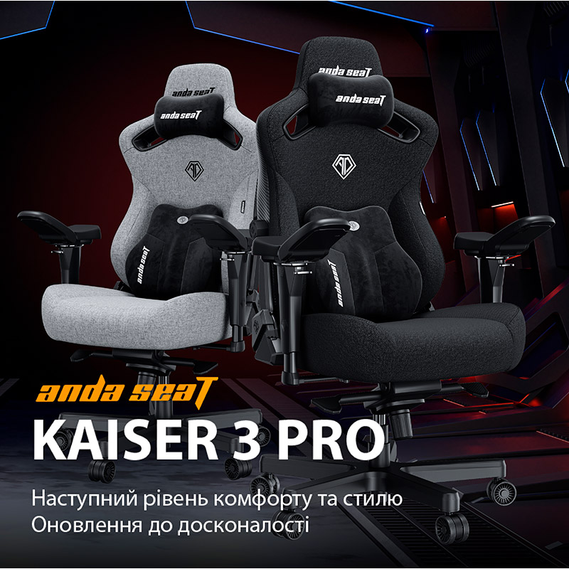 Зовнішній вигляд Крісло ANDA SEAT Kaiser 3 Pro Size XL Black Fabric (AD12YDC-XL-01-B-CF-B02)