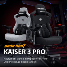 Крісло ANDA SEAT Kaiser 3 Pro Size XL Black Fabric (AD12YDC-XL-01-B-CF-B02)