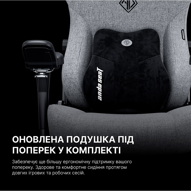 Зображення Крісло ANDA SEAT Kaiser 3 Pro Size XL Black Fabric (AD12YDC-XL-01-B-CF-B02)