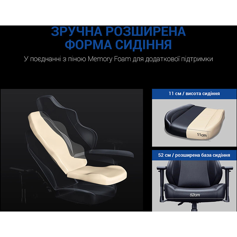 Фото 17 Крісло ANDA SEAT Luna Color Size L Black/Blue PVC (AD18-48-BS-PV)