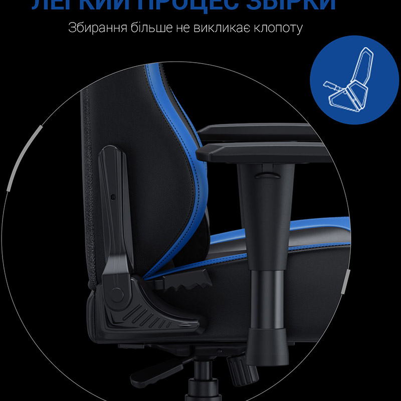 Фото 14 Крісло ANDA SEAT Luna Color Size L Black/Blue PVC (AD18-48-BS-PV)