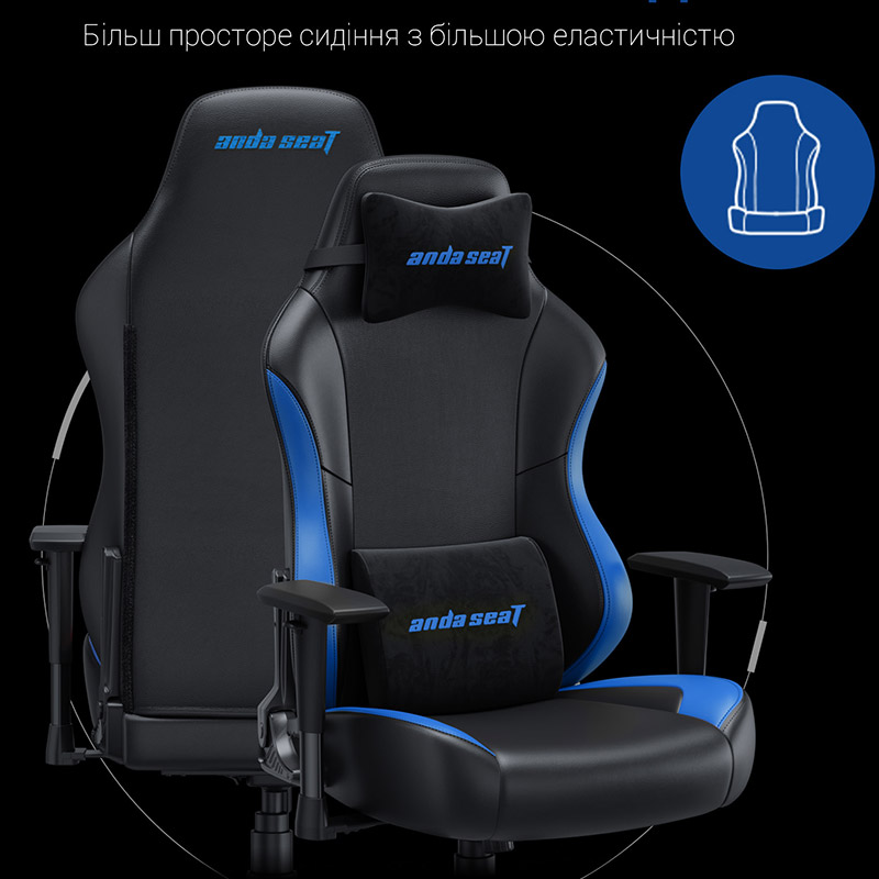 Зображення Крісло ANDA SEAT Luna Color Size L Black/Blue PVC (AD18-48-BS-PV)