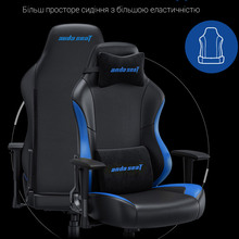 Крісло ANDA SEAT Luna Color Size L Black/Blue PVC (AD18-48-BS-PV)