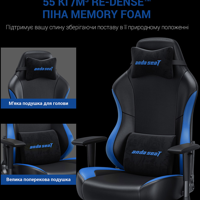 Фото 15 Крісло ANDA SEAT Luna Color Size L Black/Blue PVC (AD18-48-BS-PV)