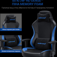 Крісло ANDA SEAT Luna Color Size L Black/Blue PVC (AD18-48-BS-PV)