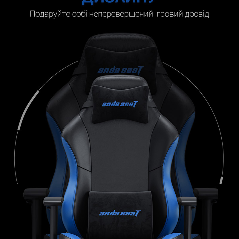 Зовнішній вигляд Крісло ANDA SEAT Luna Color Size L Black/Blue PVC (AD18-48-BS-PV)