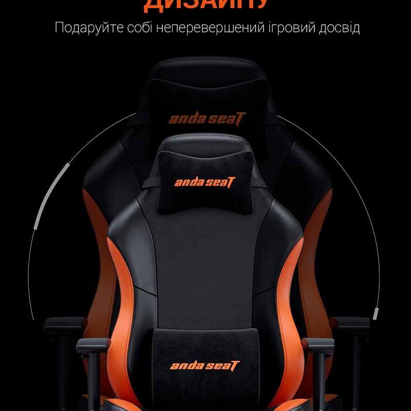 Огляд Крісло ANDA SEAT Luna Color Size L Black/Orange PVC (AD18-48-BO-PV)