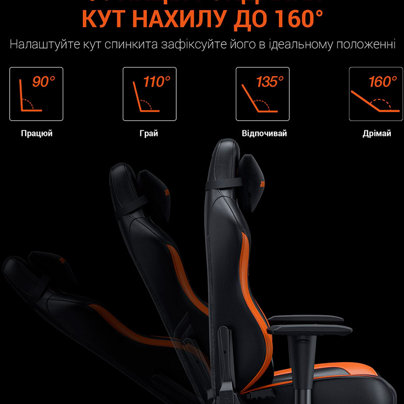 Зовнішній вигляд Крісло ANDA SEAT Luna Color Size L Black/Orange PVC (AD18-48-BO-PV)