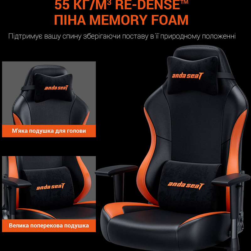 Фото 17 Крісло ANDA SEAT Luna Color Size L Black/Orange PVC (AD18-48-BO-PV)