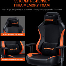 Крісло ANDA SEAT Luna Color Size L Black/Orange PVC (AD18-48-BO-PV)