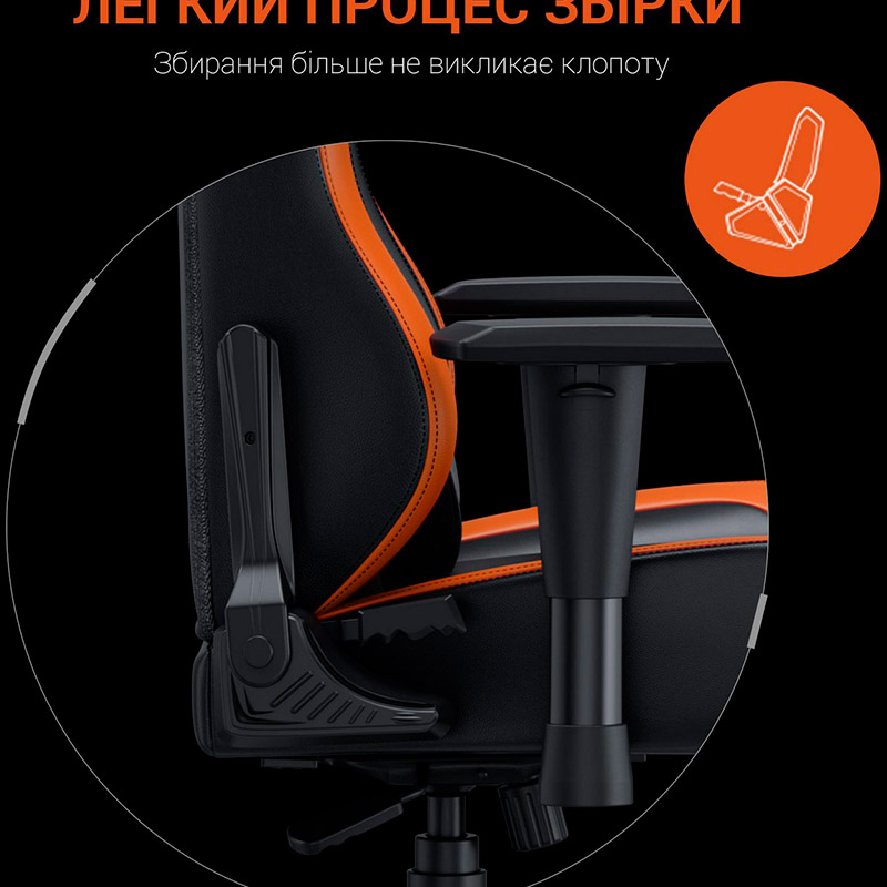 Фото 16 Крісло ANDA SEAT Luna Color Size L Black/Orange PVC (AD18-48-BO-PV)