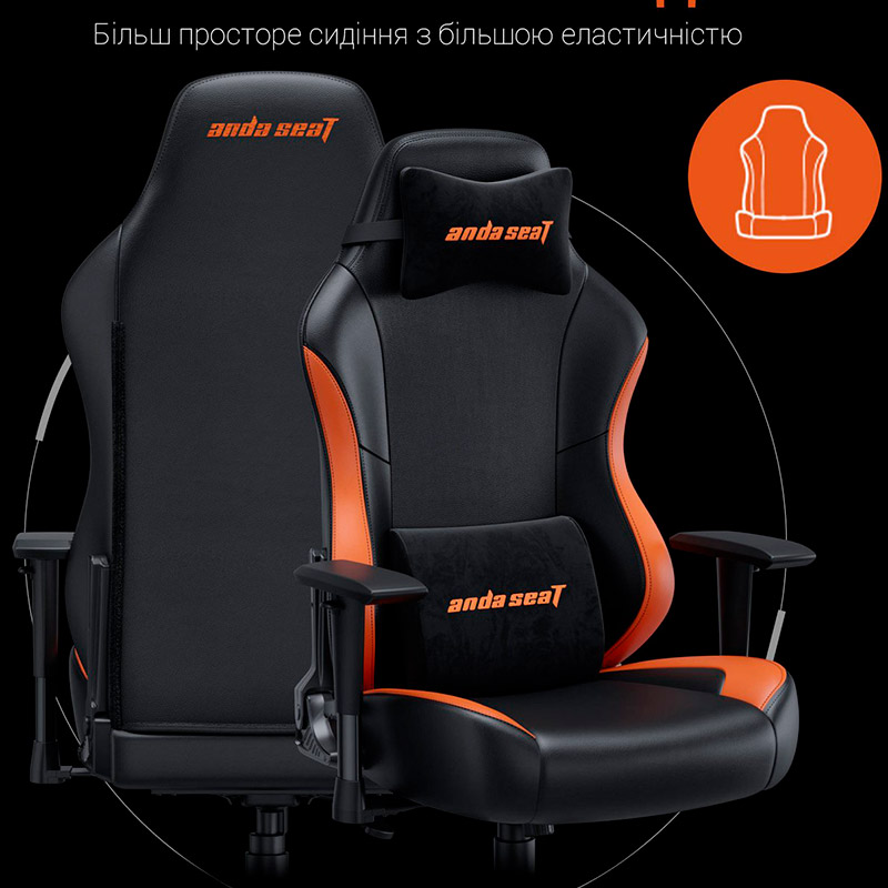 Фото 14 Крісло ANDA SEAT Luna Color Size L Black/Orange PVC (AD18-48-BO-PV)