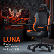 Крісло ANDA SEAT Luna Color Size L Black/Orange PVC (AD18-48-BO-PV)