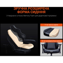 Крісло ANDA SEAT Luna Color Size L Black/Orange PVC (AD18-48-BO-PV)