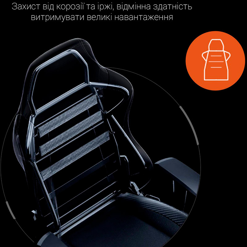 Фото 15 Крісло ANDA SEAT Luna Color Size L Black/Orange PVC (AD18-48-BO-PV)