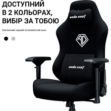 Крісло ANDA SEAT Phantom 3 Pro Size L Black Fabric (AD18YC-06-B-F)