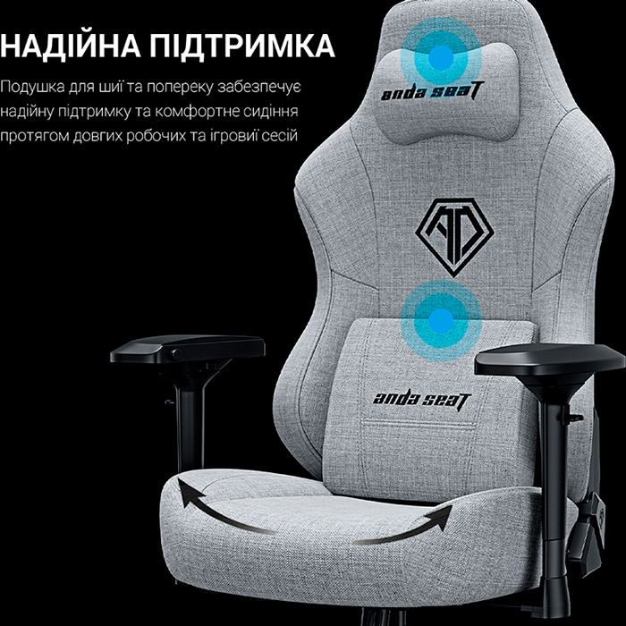 Крісло ANDA SEAT Phantom 3 Pro Size L Black Fabric (AD18YC-06-B-F) Основа крісла хрестовина з роликами