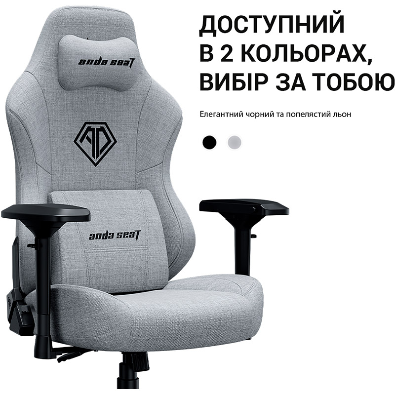 Крісло ANDA SEAT Phantom 3 Pro Size L Black Fabric (AD18YC-06-B-F) Тип для геймера