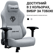 Крісло ANDA SEAT Phantom 3 Pro Size L Black Fabric (AD18YC-06-B-F)